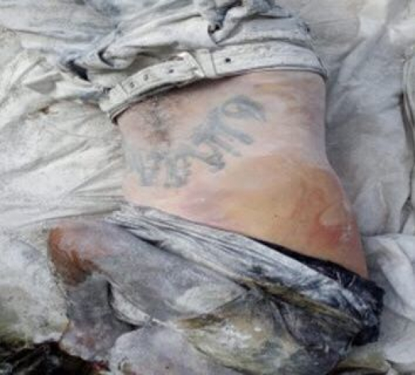 Mataron y echaron cal en el estacionamiento de la bodega Aurrerá a "El Tilli"